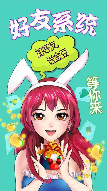 巴黎軟件下載與網(wǎng)絡(luò)游戲服務(wù) 便捷體驗(yàn)與本地化融合
